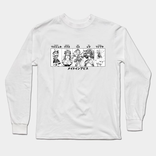 Made in Abyss Long Sleeve T-Shirt by KMSbyZet